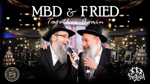 עטיפת האלבום של , מרדכי בן דוד & מקהלת שירה - מחרוזת להיטים - לייב