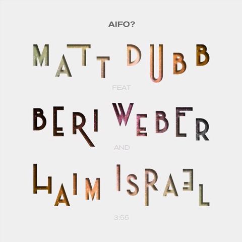 עטיפת האלבום של איפה