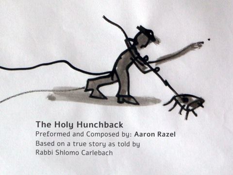 עטיפת האלבום של The Holy Hunchback
