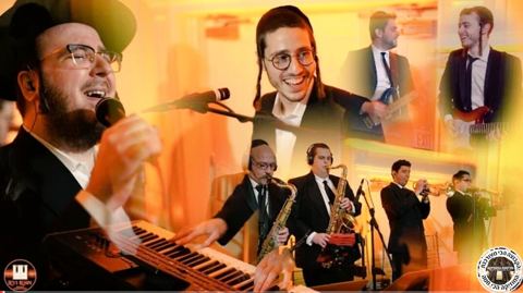 עטיפת האלבום של מחרוזת ריקוד