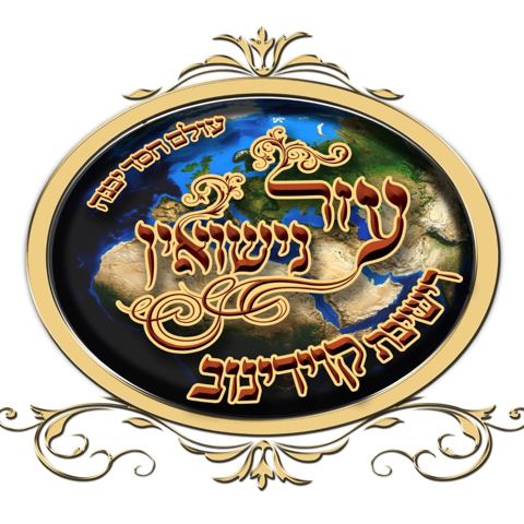 עטיפת האלבום של קוידינוב