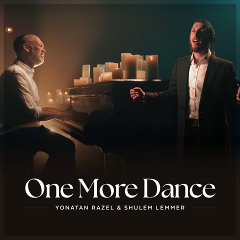 עטיפת האלבום של יונתן רזאל & שלום לעממער - One More Dance