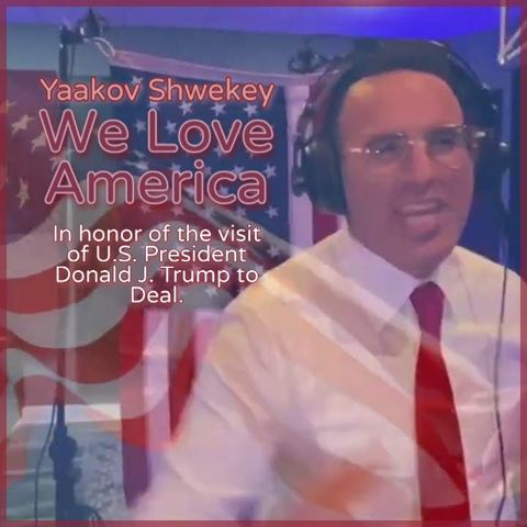 עטיפת האלבום של יעקב שוואקי - We Love America