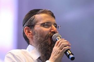 עטיפת האלבום של הפכת מספדי - רמיקס