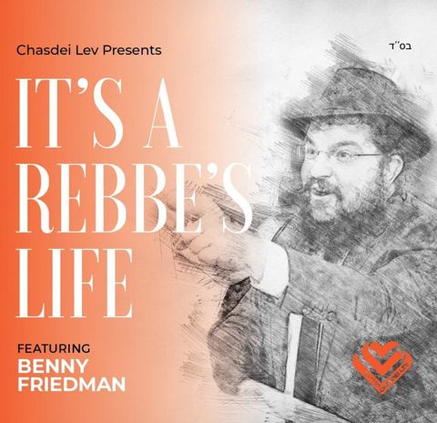 עטיפת האלבום של - בני פרידמן - Its a Rebbes Life - אנגלית