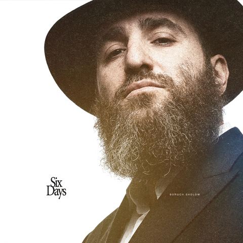 עטיפת האלבום של ברוך שלום - Six Days