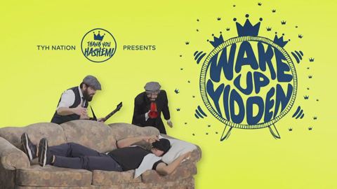 עטיפת האלבום של - היום השמיני - wake up yidden - אנגלית