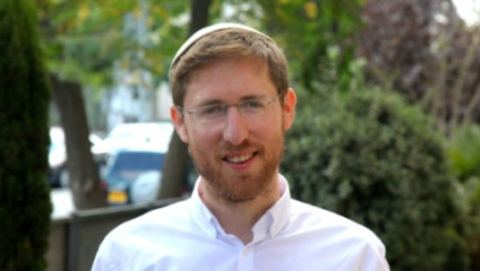 עטיפת האלבום של שמח תשמח