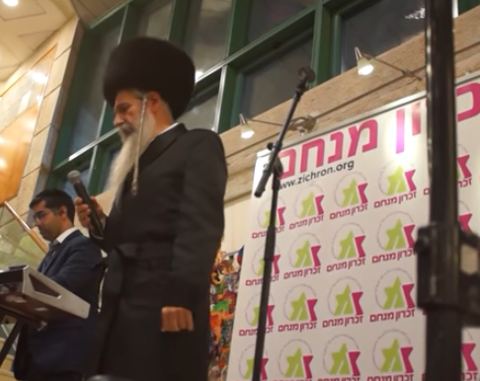 עטיפת האלבום של בזכרון מנחם