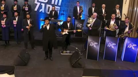 עטיפת האלבום של הרשי סגל מגיש א מלכותדיג'ע חתונה מיט זאנוויל