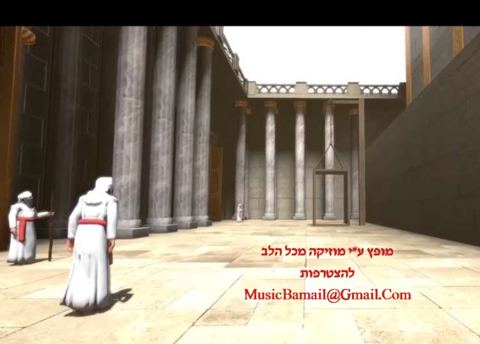 עטיפת האלבום של אביתר צדוק ונתנאל נגר- סדר העבודה