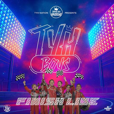 עטיפת האלבום של מקהלת TYH Boys - Finish Line
