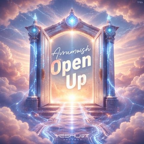 עטיפת האלבום של אברומויש - Open Up