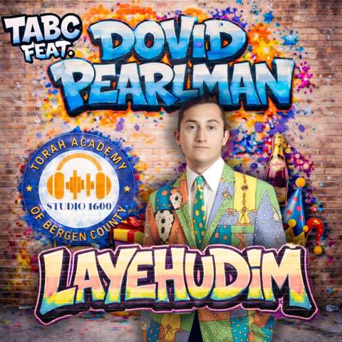 עטיפת האלבום של TABC & דוד פרלמן - ליהודים