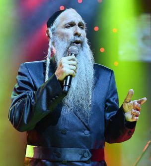 עטיפת האלבום של בואי בשלום