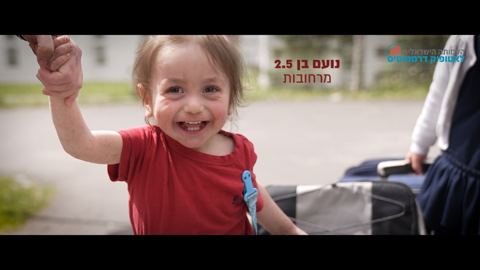 עטיפת האלבום של קובי גרינבוים - עור חדש הגיע