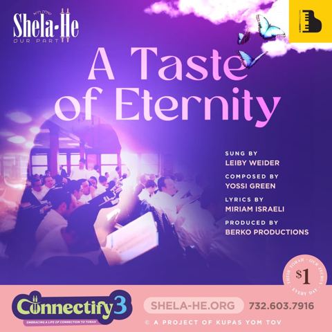 עטיפת האלבום של לייבי וידר - A Taste of Eternity