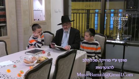 עטיפת האלבום של שלמה כהן ואלי לאופר משחזרים את מעוז צור של אחינו