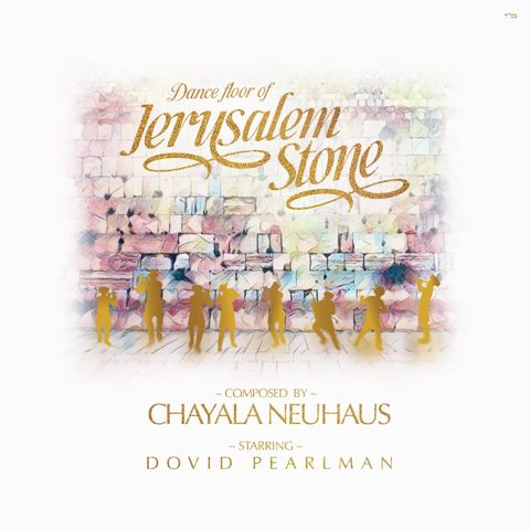 עטיפת האלבום של דוד פרלמן - Jerusalem Stone