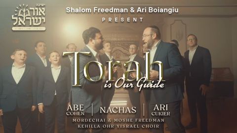עטיפת האלבום של Abe Cohen, Ari Cukier, NACHAS - Torah is Our Guide