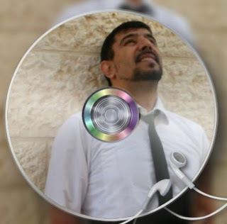 עטיפת האלבום של רק בקש מאבא
