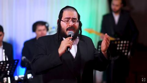 עטיפת האלבום של חשוף