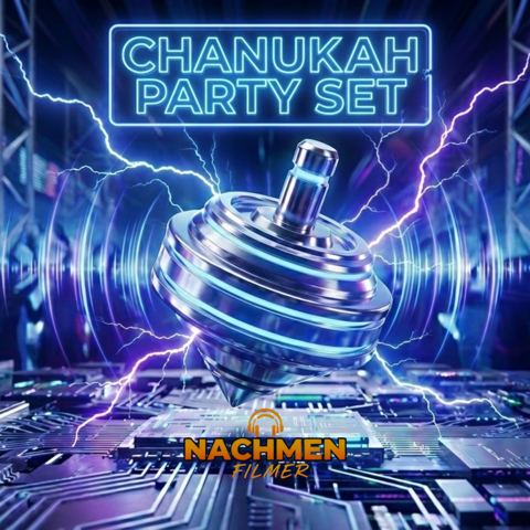 עטיפת האלבום של נחמן פילמר - סט חנוכה מקפיץ ואנרגטי