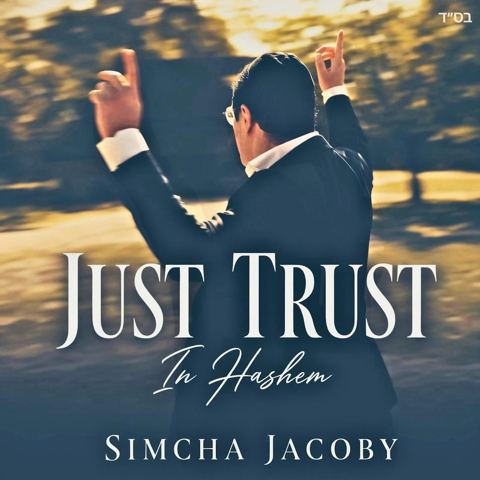עטיפת האלבום של שמחה יעקבי - JUST TRUST