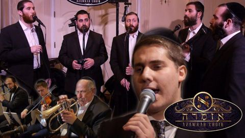 עטיפת האלבום של מחרוזת חופה