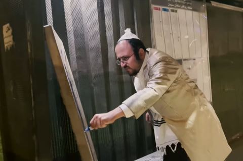 עטיפת האלבום של ליפא שמעלצר - תשעת הימים (ווקאלי)