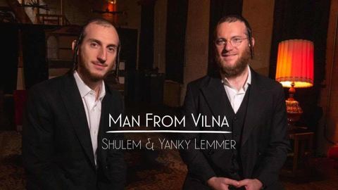 עטיפת האלבום של שלום למר, יענקי למר - האיש מוילנא