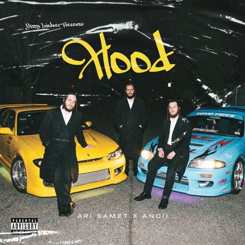 עטיפת האלבום של ארי סאמעט & Ancii - Hood
