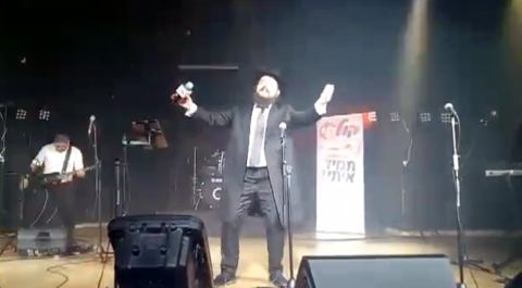 עטיפת האלבום של גמר המנגן והופעת גדולי הזמר