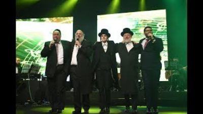 עטיפת האלבום של Unknown מחרוזת קומזיץ I מוטי שטיינמץ אברימי רוט שלמה כה(360P)(mp3)
