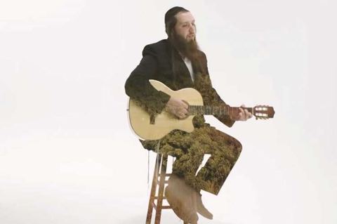 עטיפת האלבום של אין יאוש
