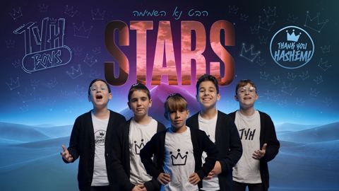 עטיפת האלבום של TYH Boys - Stars