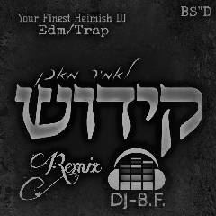 עטיפת האלבום של לאמיר מאכן קידוש רמיקס
