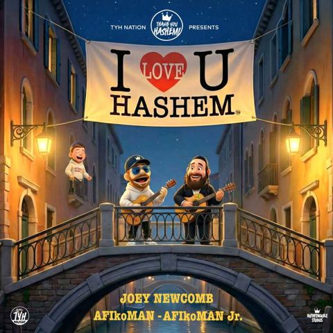 עטיפת האלבום של ג'ואי ניוקם & אפיקו.מן - I Love You Hashem