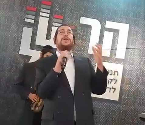 עטיפת האלבום של שערי שמים פתח