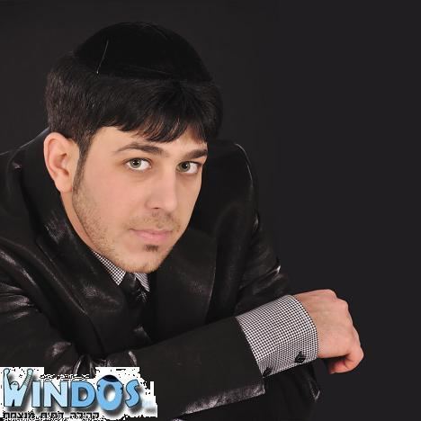 עטיפת האלבום של חיים בר-מודה מהנשמה