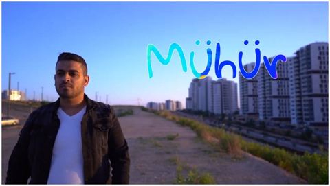 עטיפת האלבום של Mühür