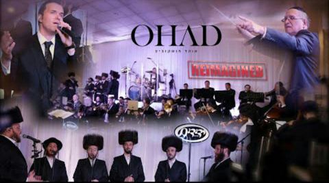 עטיפת האלבום של אוהד מושקוביץ ומקהלת ידידים - מחרוזת שקטים