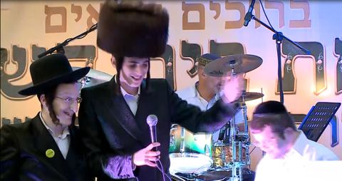 עטיפת האלבום של בשמחת בית השואבה בעלי שיח