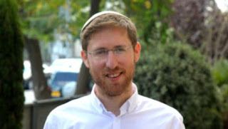 עטיפת האלבום של אשתך כגפן פוריה
