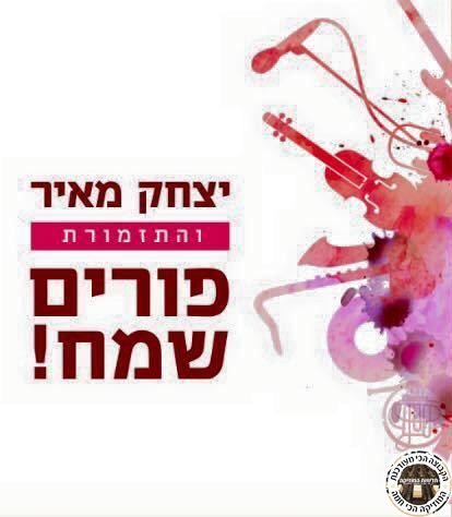 עטיפת האלבום של AUD-20160304-WA0038