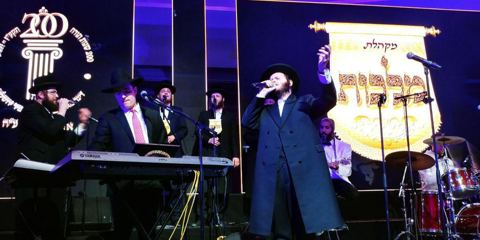 עטיפת האלבום של תקע בשופר