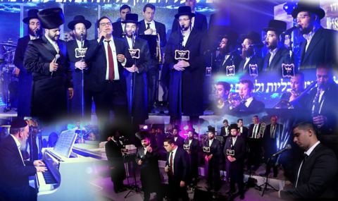 עטיפת האלבום של והנה ה