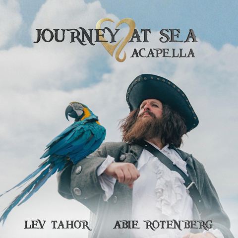 עטיפת האלבום של לב טהור & אייבי רוטנברג - Journey At Sea - ווקאלי