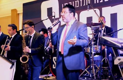 עטיפת האלבום של קובי גרינבוים וישראל סוסנה ואז יהיו כל ישראל צדיקים