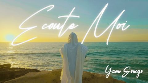 עטיפת האלבום של יאן סונגו - Ecoute Moi